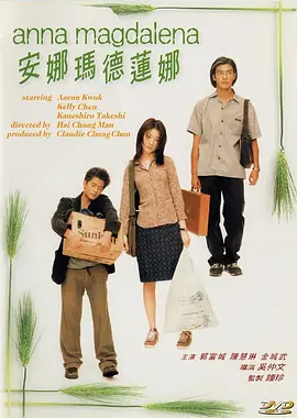 久草在线首页