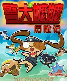岛国午夜精品视频在线观看