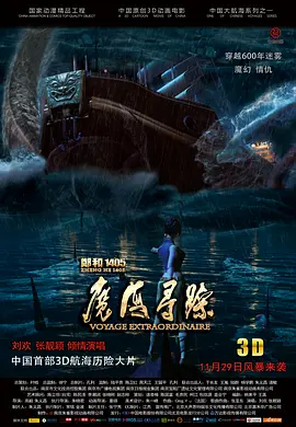 免费**毛片在线
