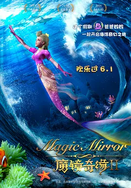 a大片大片网y