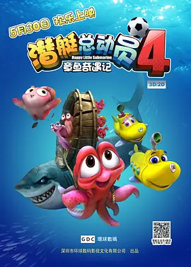 亚洲国产精品欧美日韩一区二区