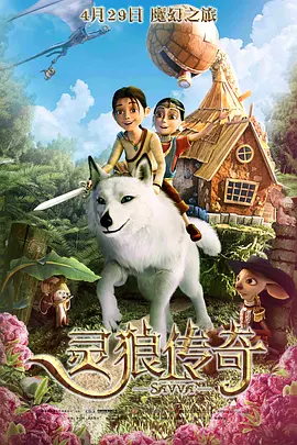 妈妈的朋友3