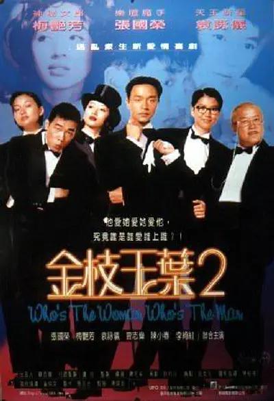 15岁完整版在线观看