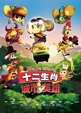 欧美日韩精品高清一区二区