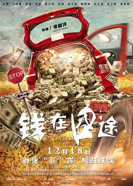 男人女人拍拍拍免费网站