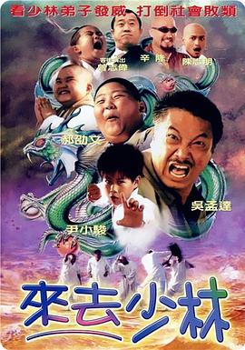 老司机网