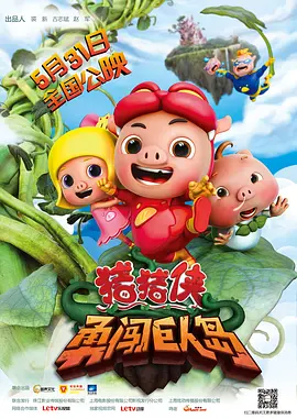 亚洲国产成人久久99精品