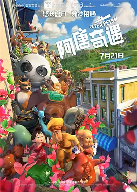 99久久99久久精品