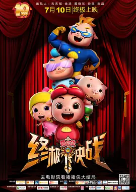 欧美精品一卡二卡