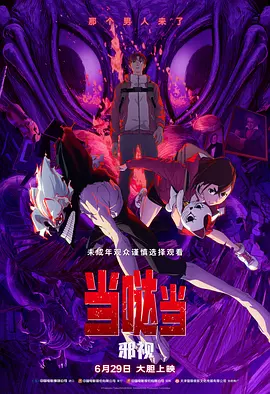 free性hd另类男同
