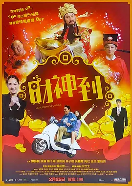 成人精品一区二区激情