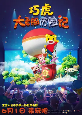 伊人久久大香线蕉资源