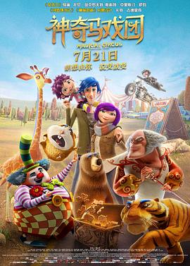 99在线首页视频