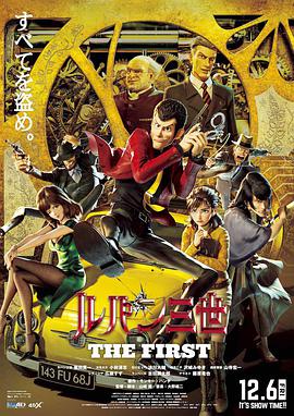 中文国产成人精品久久一区