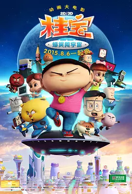 护士献身取精完整版