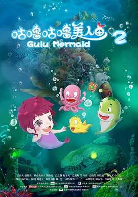 新搬来的邻居