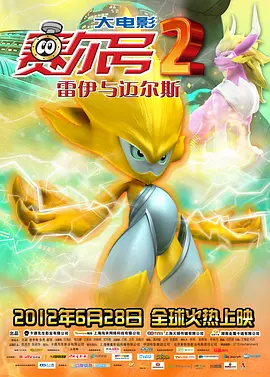 麻豆主播精品视频在线观看