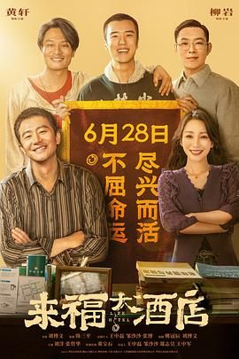 黄色片中文字幕
