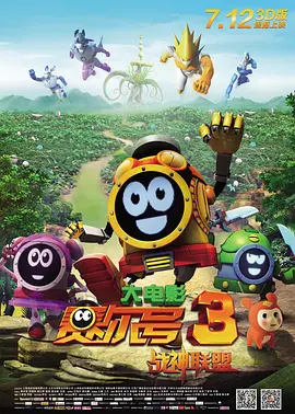 芒果tv直播在线观看免费