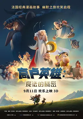 亚洲成在人线中文字幕