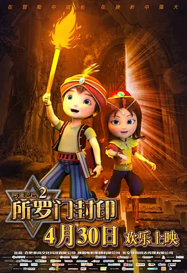 久久一本综合