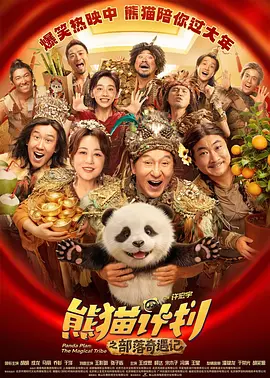 亚洲色图欧美在线