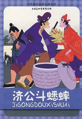 老年男同videos免费