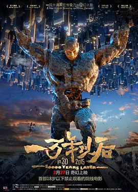 西西大胆裸体44www巨久