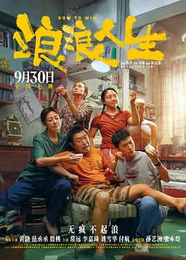 伊人久久电影