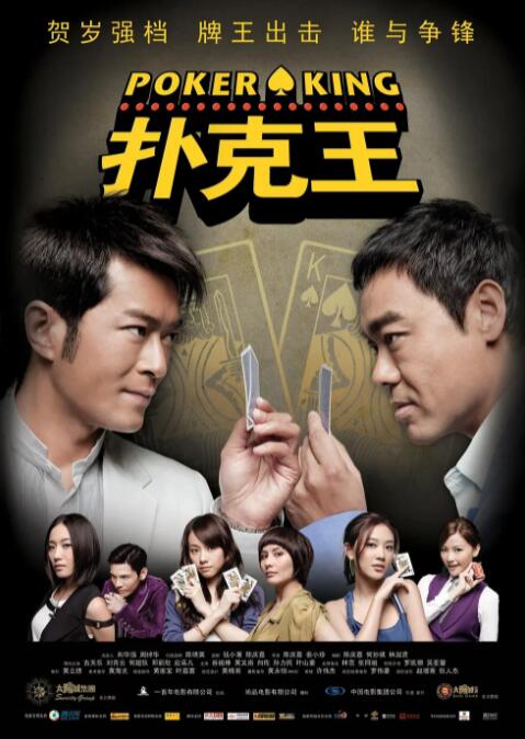 妇与子乱肉肉在线观看