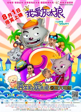 xxxww免费看