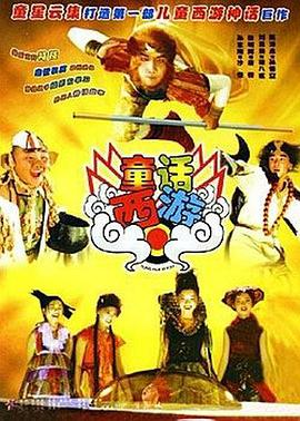 亚洲动漫第一页