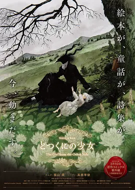 jzzijzzij日本成熟少妇