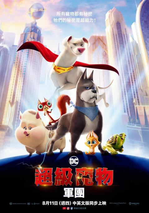久久不见久久见免费影院www日本