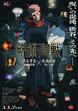 中文字幕国产亚洲
