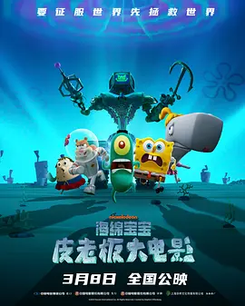 3344在线