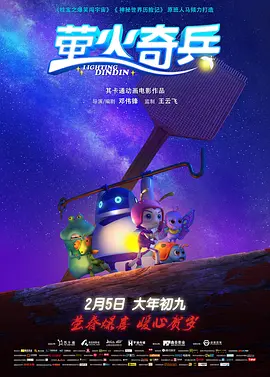 国产偷啪视频一区