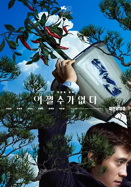 自拍视频一区