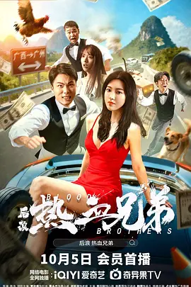 白嫩的女同事23p