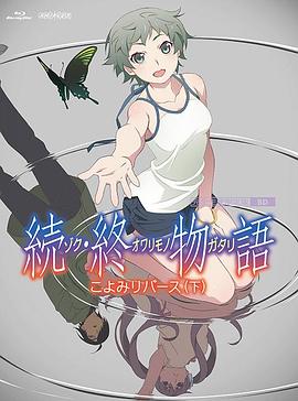 四虎8848精品永久在线观看