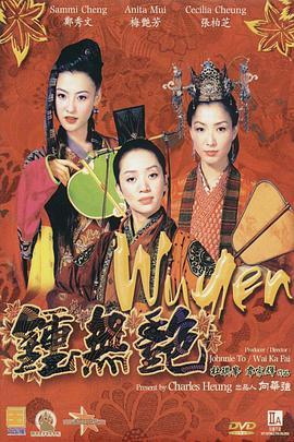 亚洲天堂毛片