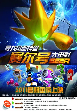 欧洲av免费看