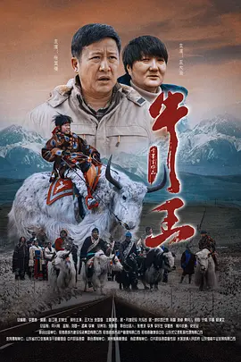 酒店房事