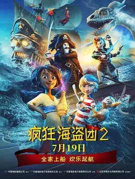 国产成人+亚洲欧洲