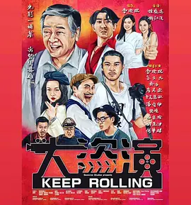 青草免费免费观看视频在线