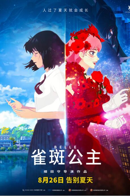 国产亚洲精品福利在线