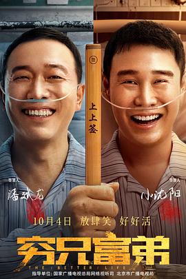 色噜噜狠狠在爱丁香