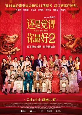 日韩精品欧美精品中文精品