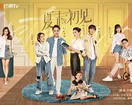 岳在厨房疯狂迎合