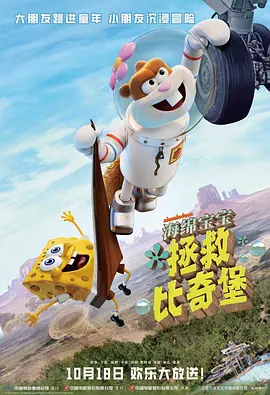 大佬的365天第四季完整在线观看
